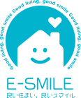 E-Smile 良い住まい、良いスマイル